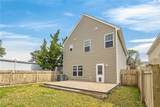 217 Thalia Rd - Photo 29