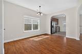 217 Thalia Rd - Photo 5
