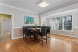 403 Meherrin Rn - Photo 19