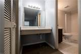 605 Spirit Ct - Photo 16