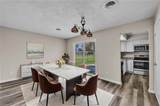 917 Boughton Way - Photo 7