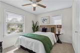 722 Burksdale Rd - Photo 28