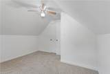 722 Burksdale Rd - Photo 34