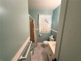 135 Howe St - Photo 4