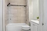 714 Delaware Ave - Photo 15