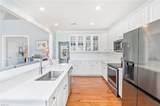 141 Lauren Ln - Photo 5