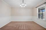 1405 Powder Ridge Ct - Photo 9