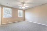 106 Willards Way - Photo 20