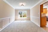106 Willards Way - Photo 27