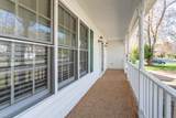106 Willards Way - Photo 34