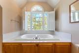 106 Willards Way - Photo 42