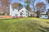 106 Willards Way - Photo 5