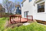 106 Willards Way - Photo 7