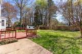 106 Willards Way - Photo 8