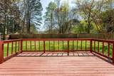 106 Willards Way - Photo 9