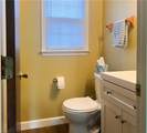 8 Redcedar Way - Photo 10