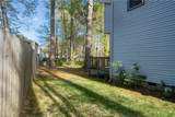 8 Redcedar Way - Photo 24