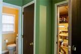8 Redcedar Way - Photo 9