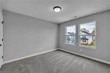 123 4th St - Photo 17