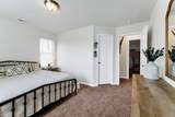 5725 Fitztown Rd - Photo 24