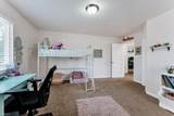 5725 Fitztown Rd - Photo 27