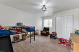 5725 Fitztown Rd - Photo 28