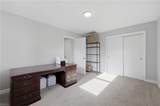 3520 Arcadia St - Photo 18
