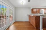 114 Edwards Ct - Photo 12