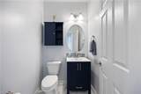 3347 Reserve Trl - Photo 27
