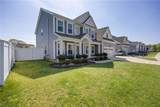 3347 Reserve Trl - Photo 4