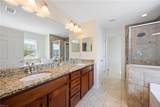 3347 Reserve Trl - Photo 45