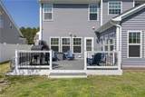 3347 Reserve Trl - Photo 48