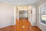 3347 Reserve Trl - Photo 8