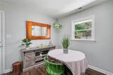 205 Old Lakeside Dr - Photo 12