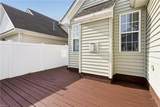3904 Hester Dr - Photo 41