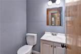 10 Whipple Dr - Photo 23