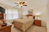 219 Berry Ridge Ln - Photo 23