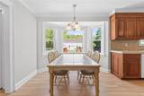 3341 Country Mill Rn - Photo 12