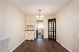 921 Scarlet Oak Ct - Photo 10