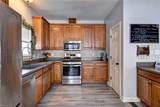 8436 Ashington Way - Photo 10