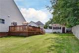 8436 Ashington Way - Photo 28