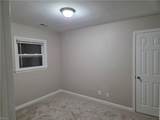 1351 Oak Dr - Photo 14