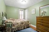 401 Queen St - Photo 13