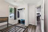 222 Charles Ave - Photo 12