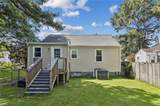 222 Charles Ave - Photo 20
