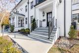 3200 Holly Rd - Photo 3