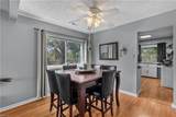 1637 Helmsley Ct - Photo 7