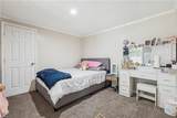 214 Woods Creek Rd - Photo 14