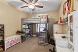 710 Terrace Dr - Photo 17