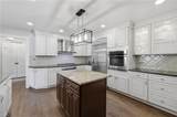 2557 Five Point Ct - Photo 4